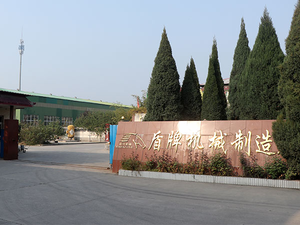 SݏSò